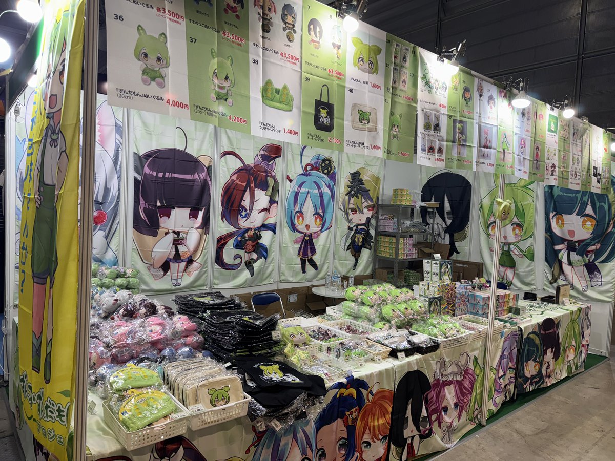 t_zunko's tweet photo. ゲームショウ、出展してます＼（ず・ω・だ）／ https://t.co/p2byNknGXl