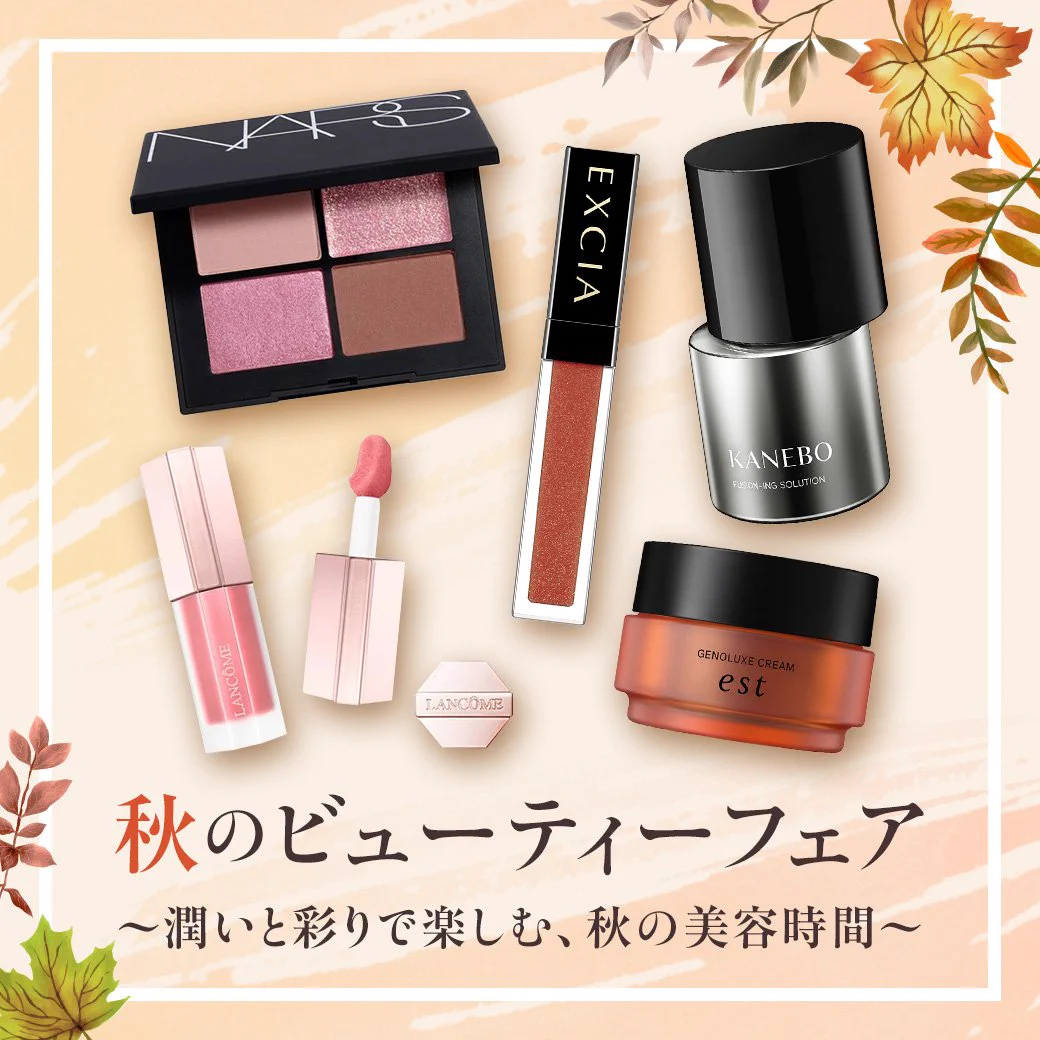 西武池袋本店 on X: 