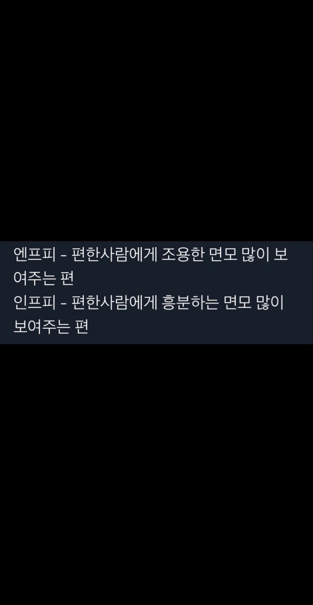 blueseedarchive's tweet photo. 위-수도
아래-희라
종수는 그냥 엔팁의 표본… https://t.co/RCjLQE1cE7