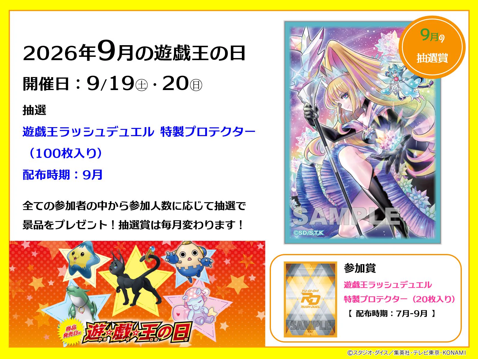 サテライトショップ仙台 (@stllt_sendai) / X