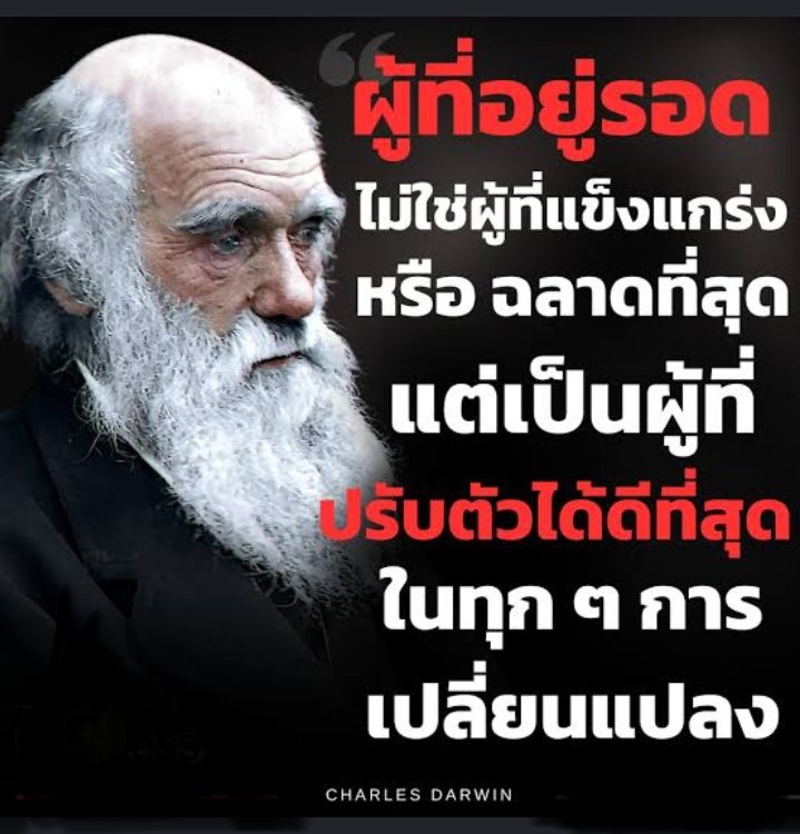 here19633495's tweet photo. https://t.co/F12RkQWkrM
