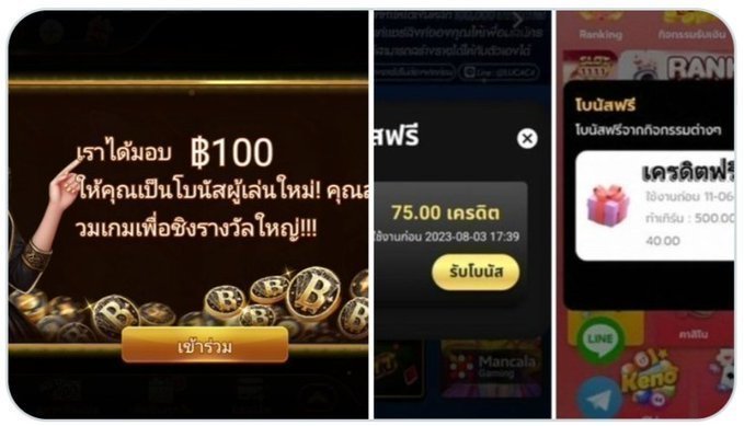 kditfree2569's tweet photo. เครดิตฟรี💵
777CLUB💵
สมัครรับฟรีทันที75
https://t.co/bL7gjxy7R1

Ace345💵
สมัครรับฟรีทันที38
https://t.co/EhbgFSZE7d

Cashclub💵
👉เครดิตฟรี67.5บาท
ทำเทริน1เท่าถอนไม่อั้น
https://t.co/PibutvrE0w

กดรีทวิต♻️กดติดตาม
คอมเม้นแจกจริง📢
#เครดิตฟรี #เครดิตฟรี2569
#เครดิตฟรีสมาชิกใหม่ https://t.co/4Usc3PNldB