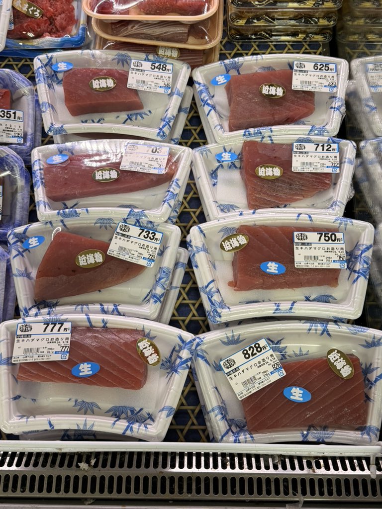 yamatora_13's tweet photo. 激安商品！多数用意してます！ https://t.co/m1bIcJFUH7