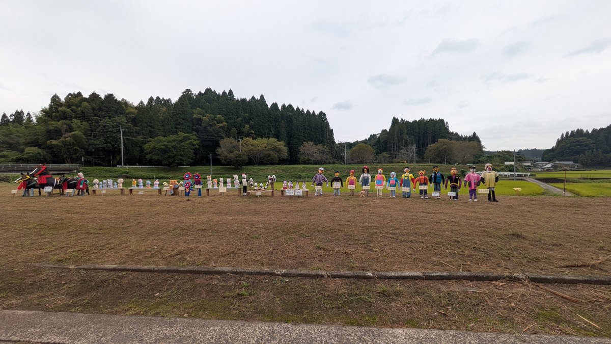 rita_rico's tweet photo. 旅の途中でなんか妙なものを見つけた……。なにこれ。いや、なにこれ。 https://t.co/cucWXLbJ41