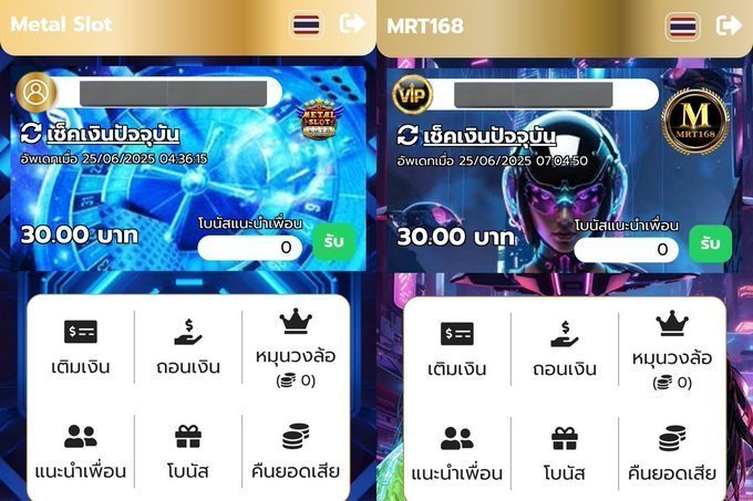 kditfree2569's tweet photo. เครดิตฟรี30💵
เอาโค้ดไปใส่👇
NGO-NEW30
https://t.co/gIXYPdIzsx

DEE-30-NEW
https://t.co/9RKiHy9giN

DUDE-NEW-30
https://t.co/RA49YKRUZ0

VIPZXCVBN30
https://t.co/cH7JBx8Pyc

PHARUAY930
https://t.co/5sAaDn77Gw

SQNEW-30
https://t.co/mXCgLT1eFB

#เครดิตฟรีล่าสุด #เครดิจฟรี https://t.co/mzERgrXFhe