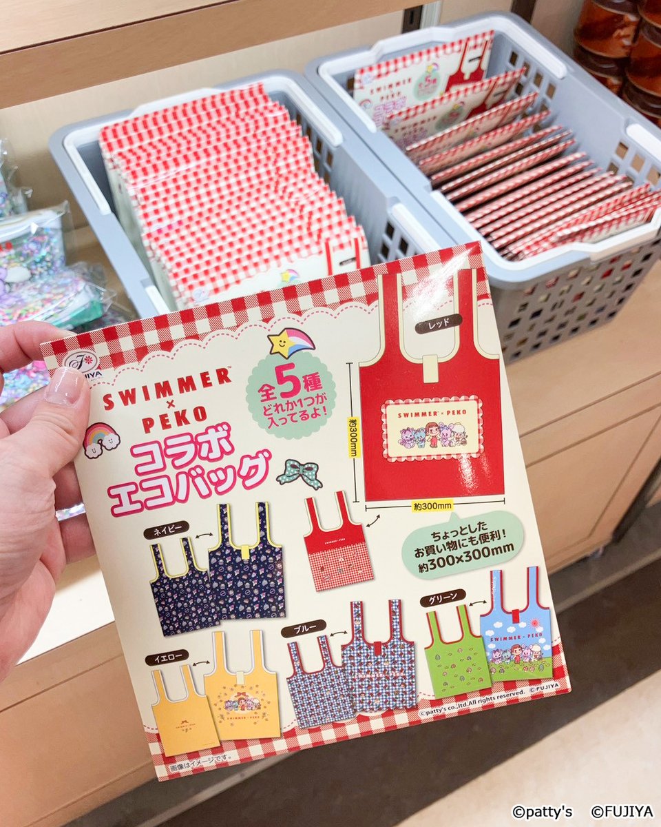 SWIMMER_Prom's tweet photo. 「ペコフェス in サンシャインシティアルタ」にて
不二家洋���子店とのコラボアイテム発売中✨

大好評のハートクッキー缶やミルキーポーチに加え、
ランチトートとエコバッグが新登場🥳

期間：9/9(水)～9/28(月)
会場：サンシャインシティアルタ 1F
不二家洋菓子店の店舗からすぐ近くです♪ https://t.co/vVqR4z0vL3