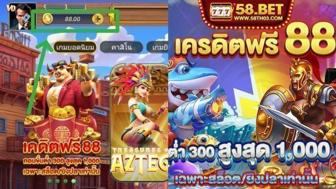kditfree2569's tweet photo. 58bet💵
👉สมัครเสร็จผูกธนาคาร✅
ฟรี88
https://t.co/AWwlxWOvyK

N93💵
👉สมัครเสร็จผูกธนาคาร✅
ฟรี6-666
https://t.co/AsZAEX3WY9

ลัคกี้ฟิชชิ่ง💵
สมัครวันนี้ฟรี100
แลกเงินเข้าทรูวอเลทได้
https://t.co/iUCL9eVnta

Metalslot💵
ฝาก15รับ100
https://t.co/Z93ZZ7xzaL

#เครดิตฟรี https://t.co/G6EidkwdAb