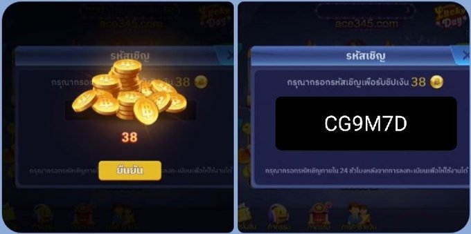 kditfree2569's tweet photo. เครดิตฟรี50บาท💵
Mally168💵
กดรับหน้าเว็บฟรี50
https://t.co/qeZH2mCXer

PGSLOTSH💵
โค้ดฟรี 20
TSTMOUPU1OKO9K4W
https://t.co/FroExEyNK5

Okg777💵
โค้ดCG9M7D
👉รับเครดิตฟรีทันที38
https://t.co/KIOwFOCvXN

👉กดรีทวิต♻️กดหัวใจ
#เครดิตฟรี #เครดิจฟรี #เครดิตฟรีล่าสุด #เครดิตฟรี2569 https://t.co/ypZazCsd6O
