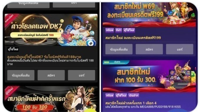 kditfree2569's tweet photo. รวมเว็บเครดิตฟรี188💵
รับง่ายๆ ทักไปยืนยันตัวตนที่แอดมินเว็บ
ไม่เกิน5นาที เครดิตเข้า✅
💵Mgmint88
https://t.co/FMXnN22iaJ

💵w69
https://t.co/ogHRKM6fK7

💵p6thb
https://t.co/xA69B55haU

💵dk7
https://t.co/35R467mVNL 

💵U31
https://t.co/rQCA5xBuZP

กดรีทวิต🔁รับเครดิตฟรี✅ https://t.co/K2ymYX3ITj