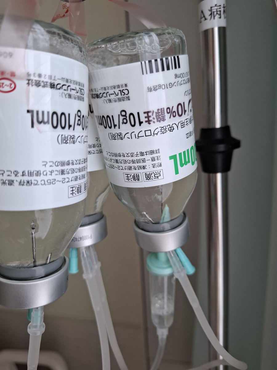 cmdn66's tweet photo. 2日目スタート
担当の方が可愛らしい方だったので(ルッキズムですみません)さりげなくお名前を訊いてしまいました◯◯◯◯さん(完全隠匿) https://t.co/gzut2y2TeC