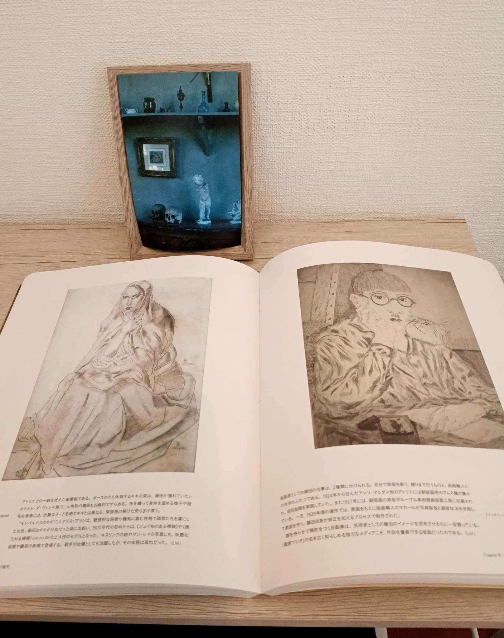 静寂の光 — 日本女性の美を極めた写実鉛筆画 — 上質紙に刷ります✨ ぺみぺみ on X: 