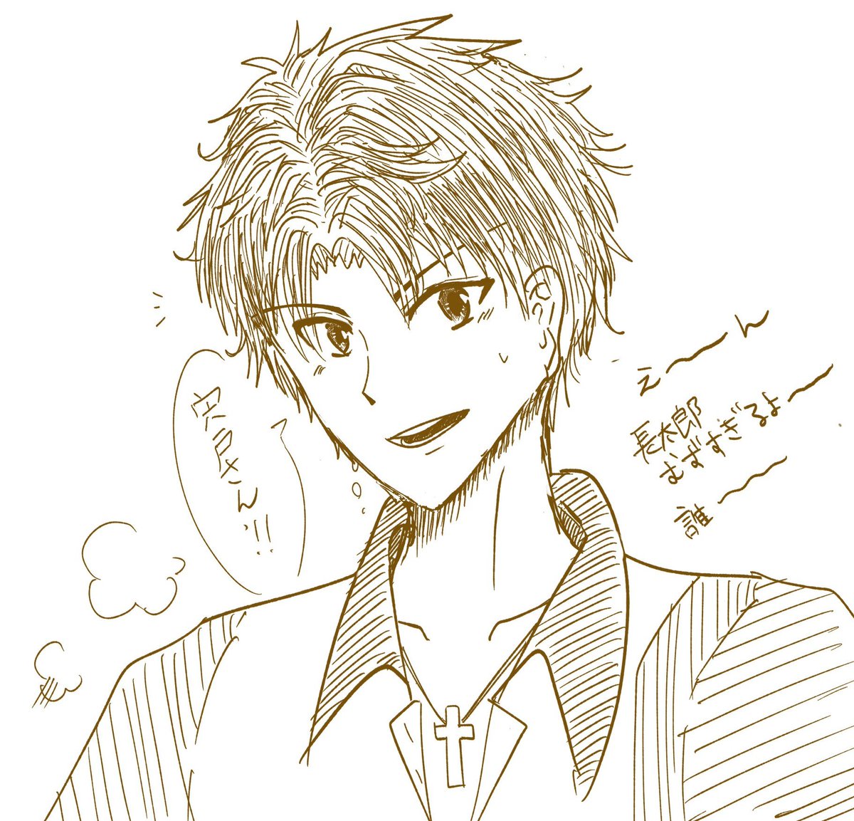 popomon963's tweet photo. https://t.co/CJXbrfHqLL