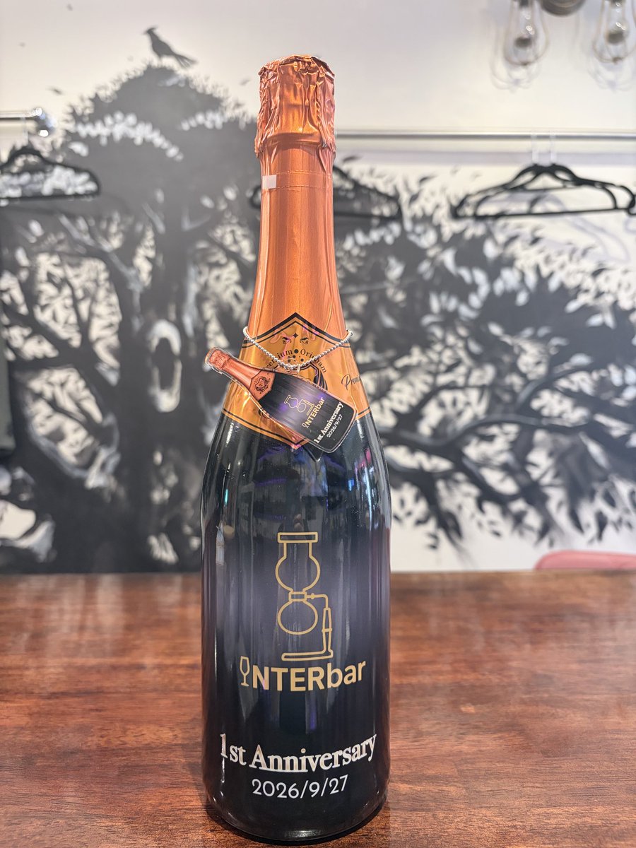 INTERbar_X's tweet photo. 日頃の感謝を込め、
明日9/19～9/27の期間「周年感謝week」を開催致します！
①さばボウルをオープン時の価格¥900-でご提供！
②ハウスワイン赤白が60分1000円で飲み放題！
③モエ・エ・シャンドンやヴーヴ・クリコが20%OFF！
④1周年記念！オリジナルシャンパンをご用意！
 #INTERbar #方南町 https://t.co/iFAO2kvChk