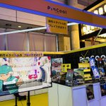 Photo by 株式会社ピンクル / PinCool, inc. (@PinCool_info)