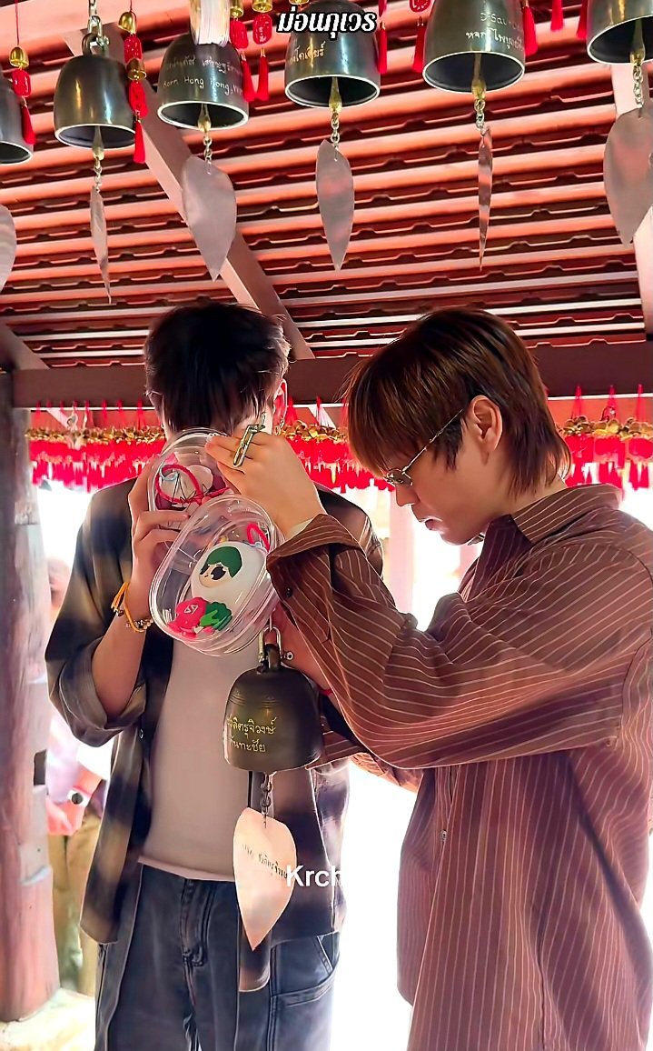 mwiri6's tweet photo. Good Morning นะครับ สองแสบขอให้เป็นวันที่ดีเป็นที่สดใสพบเจอแต่สิ่งดีๆ☕️

#bb0un#prem_space#BounPrem https://t.co/cub5QUB3za