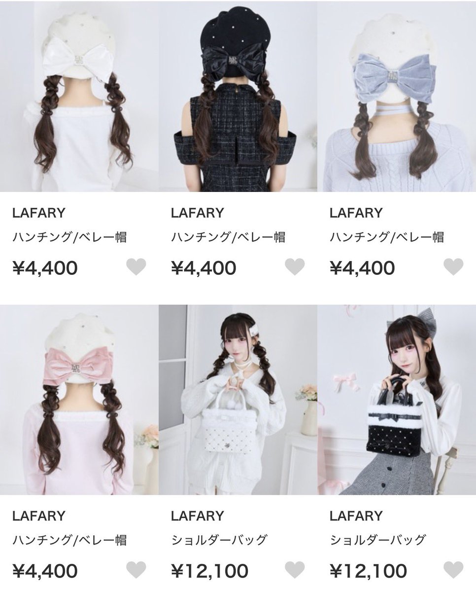 LAFARY_closet_'s tweet photo. 【��売スタート💘】

𝑁𝑒𝑤 𝐶𝑜𝑙𝑙𝑒𝑐𝑡𝑖𝑜𝑛 𝐷𝑜𝑙𝑙𝑦 𝑀𝑒𝑙𝑙𝑒🎀✧。

人気のベレー帽やヘアアクセが
ZOZOTOWNでも発売開始しました🍨🥄

https://t.co/j3wE5KzFTa https://t.co/oOYFhso2aF