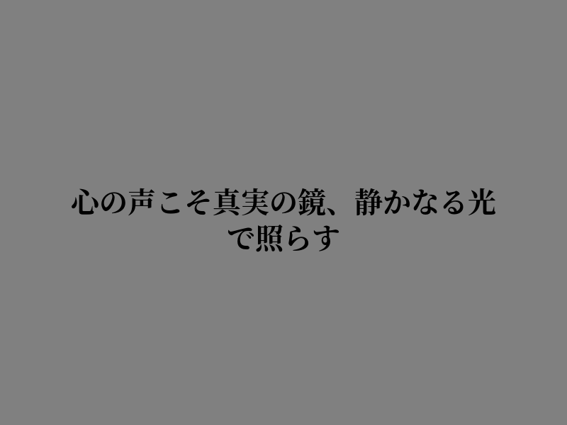 erumhashmiii's tweet photo. 静かな夜風を感じる https://t.co/0Vi6kqPm0I