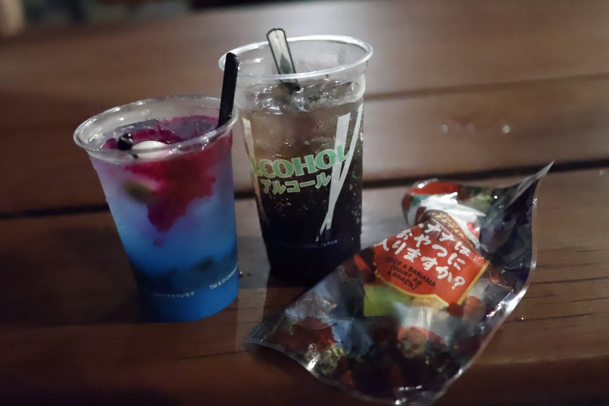 cocoromocchi's tweet photo. ZOMBIE Barも行きました!
優しい🧟♀️さんだった🩸💉
2026/0913
#USJファン #ZOMBIEBAR #HHN2026 #USJホラナイ https://t.co/gDfmlU26DH