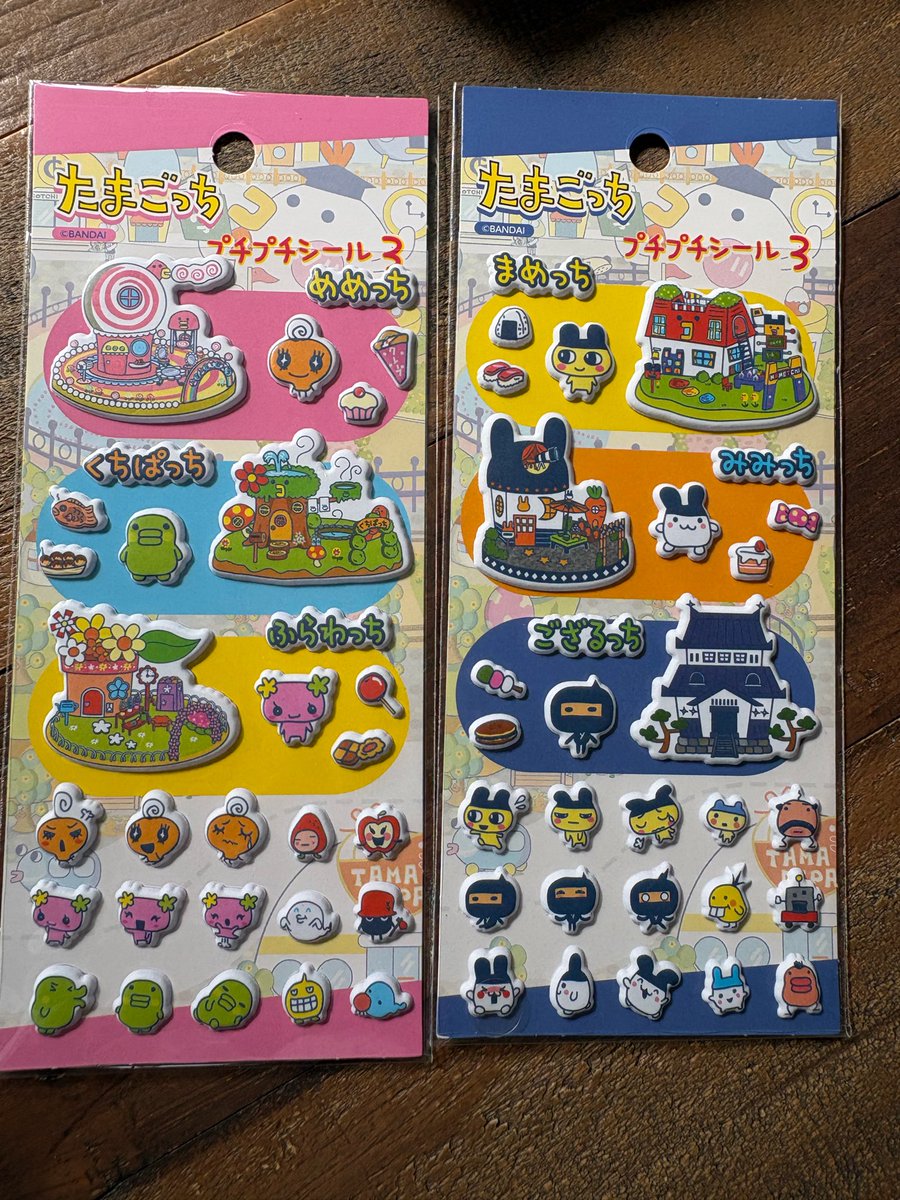 cacao4173's tweet photo. 発売からちょっとたった今ようやく買えたたまごっちプチプチシール3🩷 https://t.co/UL6KpKQtF9