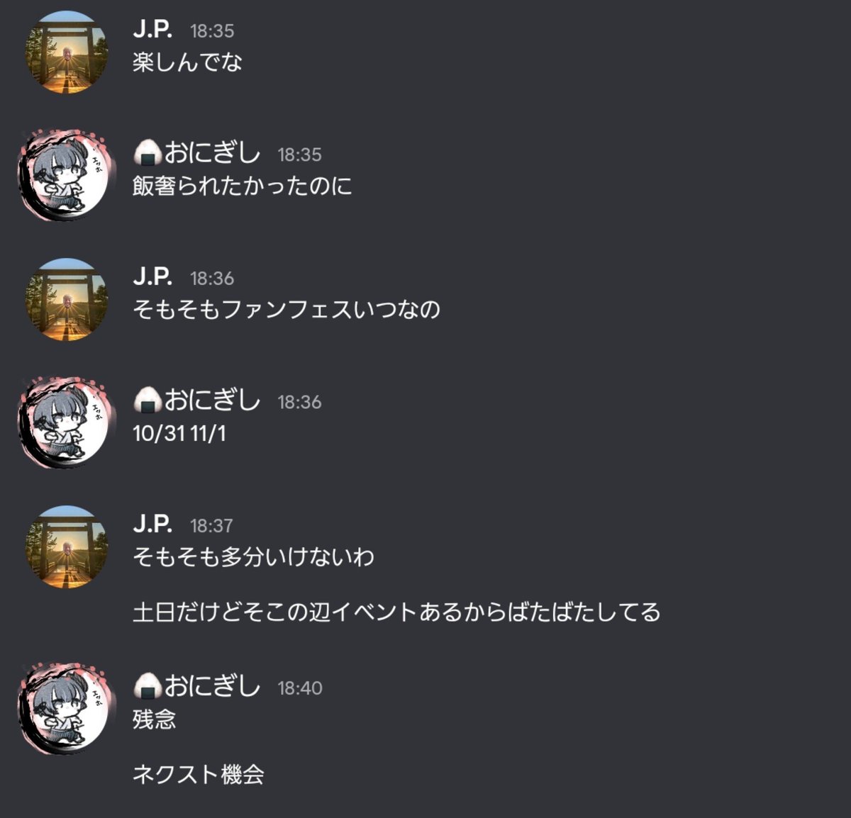 bitansan134's tweet photo. これは最近可愛かったクソガキです https://t.co/B3dkluAOfT