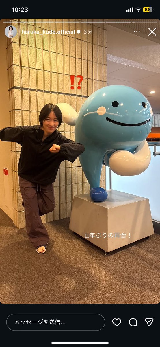 u_marumarumaru's tweet photo. 😸🔵❗️ https://t.co/QNkULOHuzt