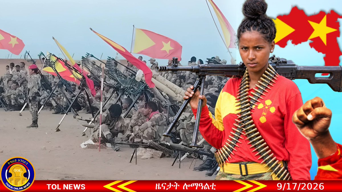 tigraionline's tweet photo. ግብረ መልሲ ሓየት ሰራዊት ትግራይ በርቃዊ ፅፍዒት እዩ። ፀላኢ ቁሕም ኣቢልዋ ኣፅቂጡ ቀንጠብጠብ ክብላ እየን ዝተረድኣ። Today's response of #TDF is unmatchable. Check our Tigrinya channel @tigraionline https://t.co/DY6UO6EIGj