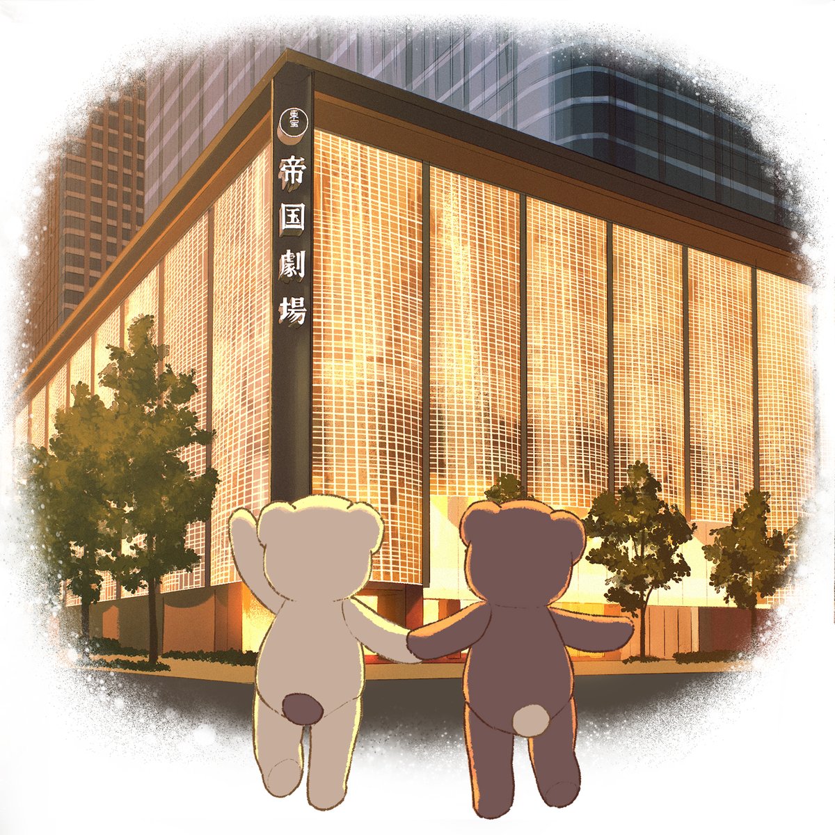 theatre_bear's tweet photo. ここからまた、ミュージカルの新しい歴史が生まれるんだね

リドとセーヌは、一緒に新しい帝劇に想いを巡らせ、この場所で活躍することを誓う

New HISTORY COMING編 fin

#シアターベア #くまの衣裳あわせ
#シアターベア3_27 https://t.co/pJLyu5tqHp