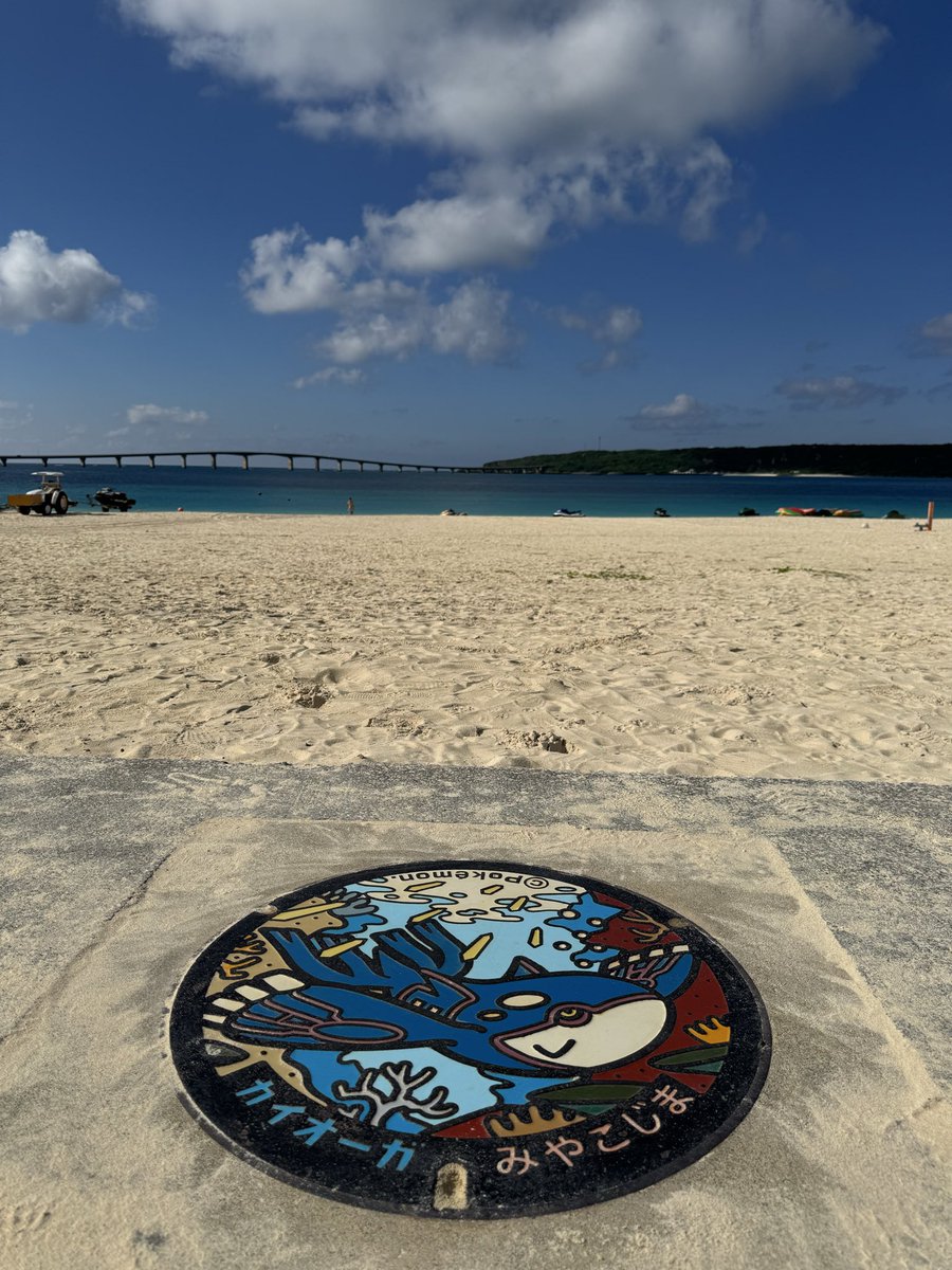 agaw_c's tweet photo. 来たぜ！！！🌺🌴🐠 https://t.co/Zc7zE3X3fs
