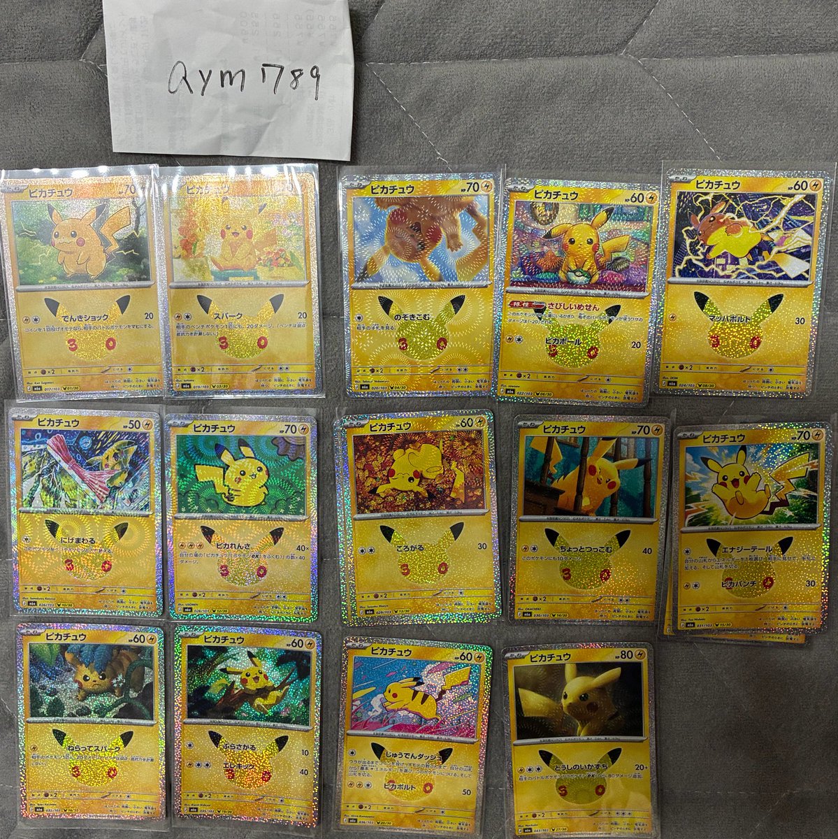 aym789's tweet photo. ポケモンカード　30周年　ピカチュウ

交換

【譲】1.3.4.6.8.10.12.13×2.14.15×2.16.19.20.27

【求】2.5.9.11.23.24.30

なるべくまとめての方優先、郵送希望です。
お気軽にリプお願いします。 https://t.co/MEC7kAhzmA