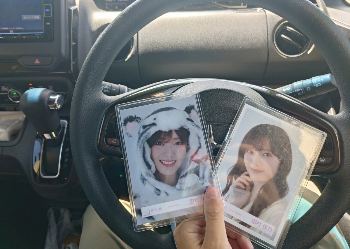 PN89_1021's tweet photo. 早起きしてCDの予約へ。 https://t.co/ECzGNSeBLY