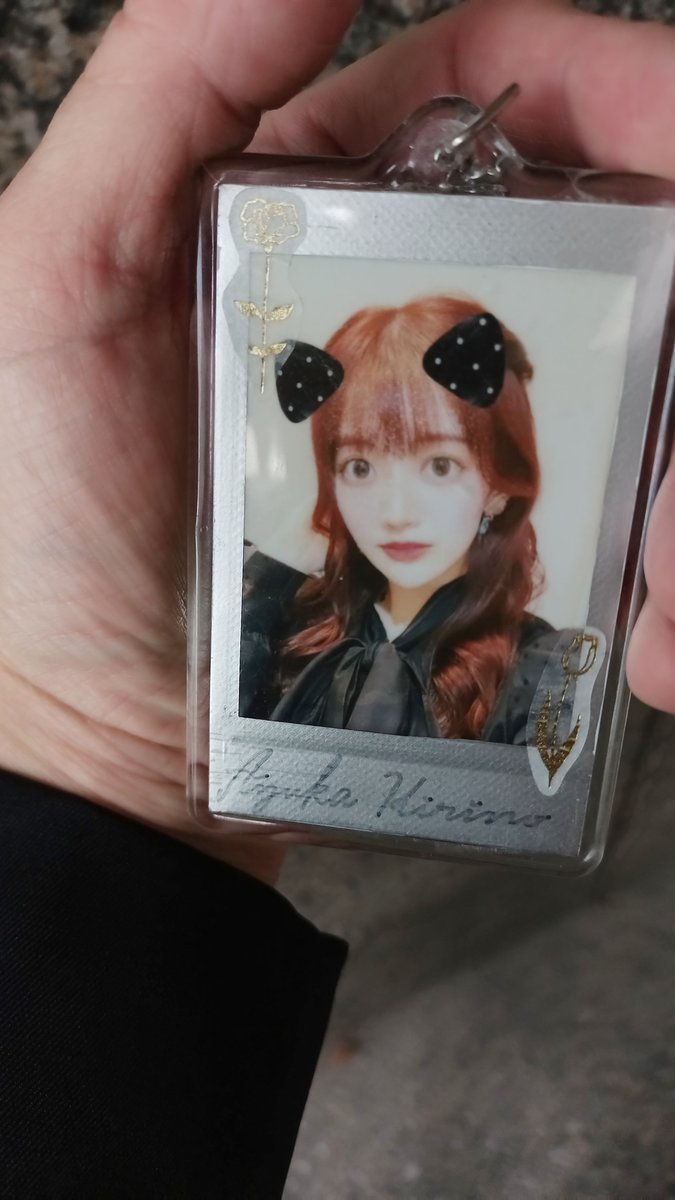 hsumars1's tweet photo. 初めて企業の面談会に参加しました。緊張しました。

（アーちゃんも一緒、笑） https://t.co/IOoDJLlw1R