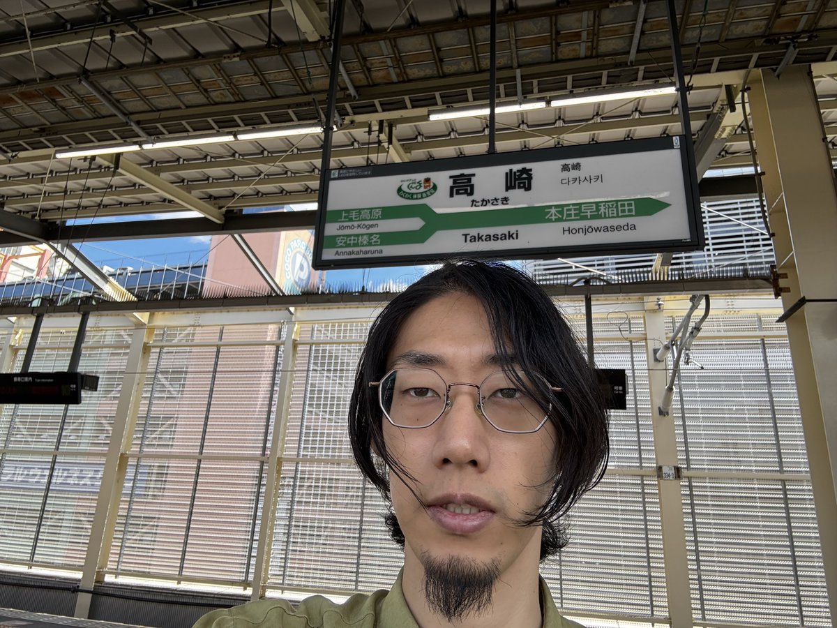 KIYOTANW's tweet photo. さて、行きますよ！
#福岡 #プラスハートカフェ https://t.co/OQbk0mPidT