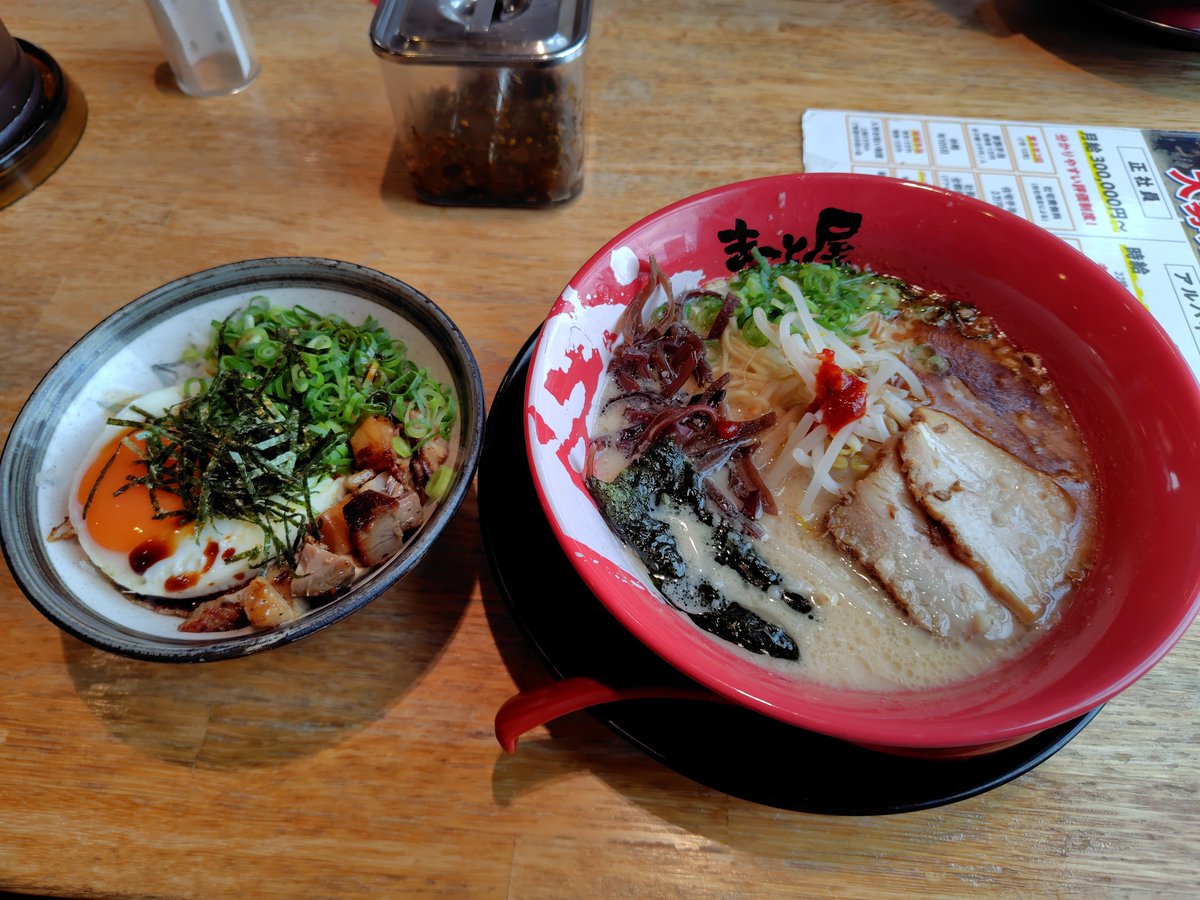 srhshrnr's tweet photo. 出雲かみありフェスタの正面席取れた😊
こないだの関西マーチングコンテストも取れたし楽しみが続きます😊豊中のかどや飯店とまこと屋さんで先週美味しく頂きました🌈 https://t.co/63sQ9ZRUS8