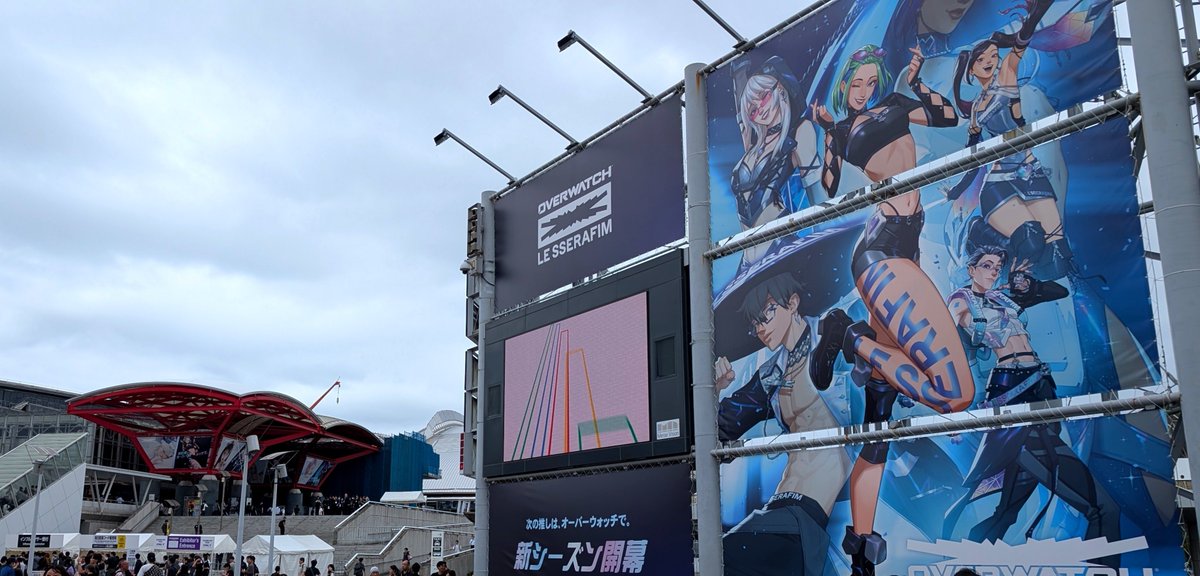 53Trashbox's tweet photo. TGS入場前！
会社の人と合流待ちやけど、それにしてもOWの看板でけえなw https://t.co/0voSTqn5Qa