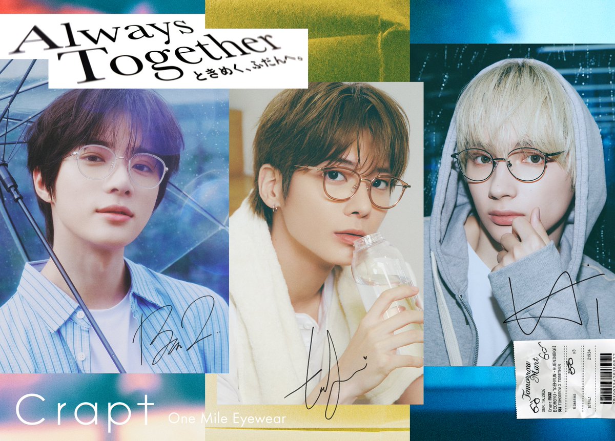 meganeichiba_cp's tweet photo. Crapt with BEOMGYU, TAEHYUN, HUENINGKAI of TOMORROW X TOGETHER

グループ初のユニットCMでは、日常をテーマにした自然体な3人の姿に注目👓✨

みなさん、ぜひいいねやリポストで一緒に盛り上げてくれたら嬉しいです🥰

#Always_Together_Crapt
#TXT https://t.co/ugFubXl1Qu