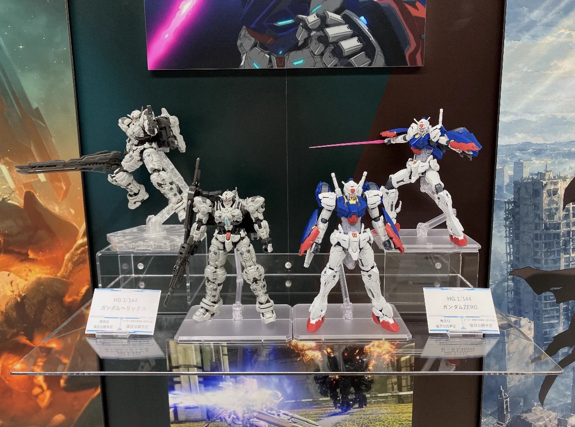 THE GUNDAM BASE on X: 
