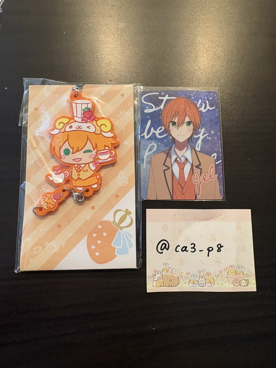 ca3_p8's tweet photo. @yu_uao0 検索より失礼します。
画像内よりお求めのものございますでしょうか？
💫🩵優先で💫グッズとの交換希望です。
難しいと思いますがご検討よろしくお願いします🫧 https://t.co/M85bDQ4fF0