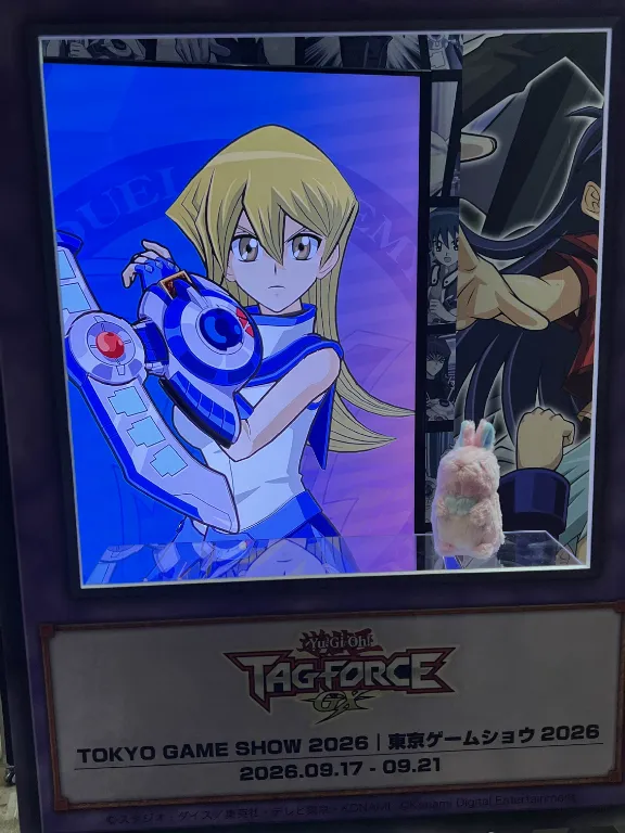 YuGiOh_OCG_INFO's tweet photo. 天上院明日香と🐰📸

#TGS2026
#遊戯王TAGFORCEGX https://t.co/nGOkjrONCA