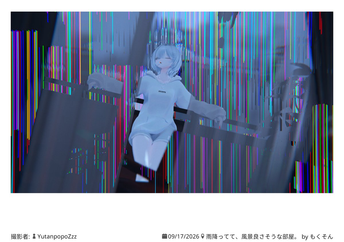 YutanpopoZzz's tweet photo. #FocusDecayEffect
カラーノイズを足せると楽しいよねと思い実装
現状VL2用のエフェクトで、VL2持ってる人ならぽん入れで使えます。 https://t.co/6lSA08YYRk