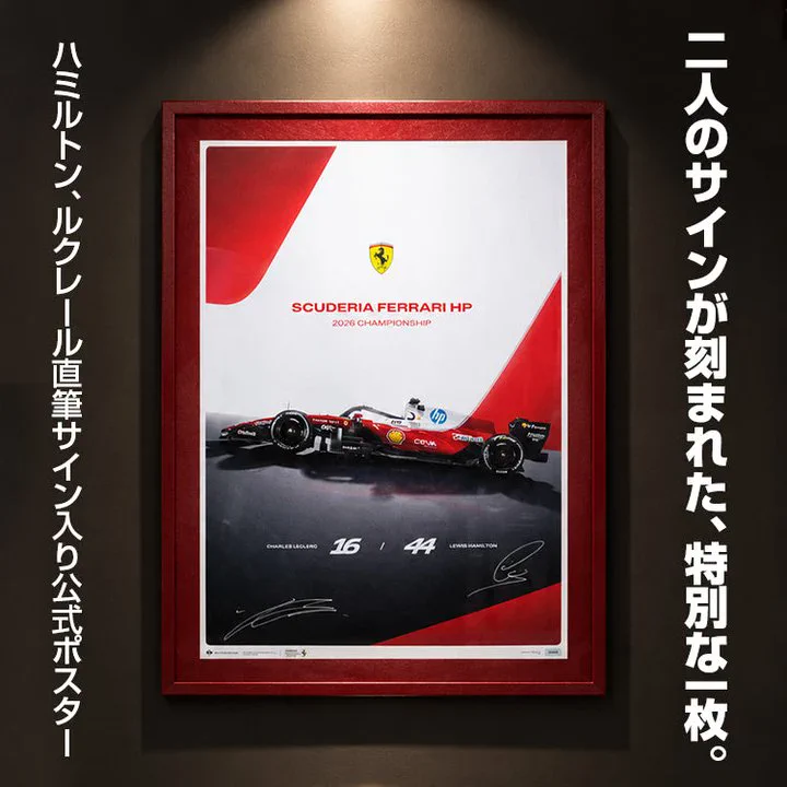 公式】EURO SPORTS🏎🏆motor sports on X: 