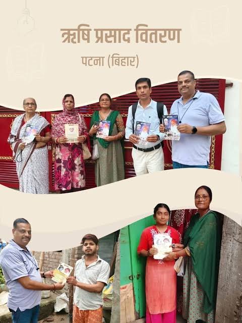 jiya19977's tweet photo. @Asharamjibapu__ 1/3
ईश्वर की ओर ले जाने वाली बात स्वयं भी सुनें और प्रेमपूर्वक दूसरों तक भी पहुँचाएँ, ये बहुत बढ़ी सेवा है l
#IshwarBhakti #Sadvichar https://t.co/9Hp8xR1FYu