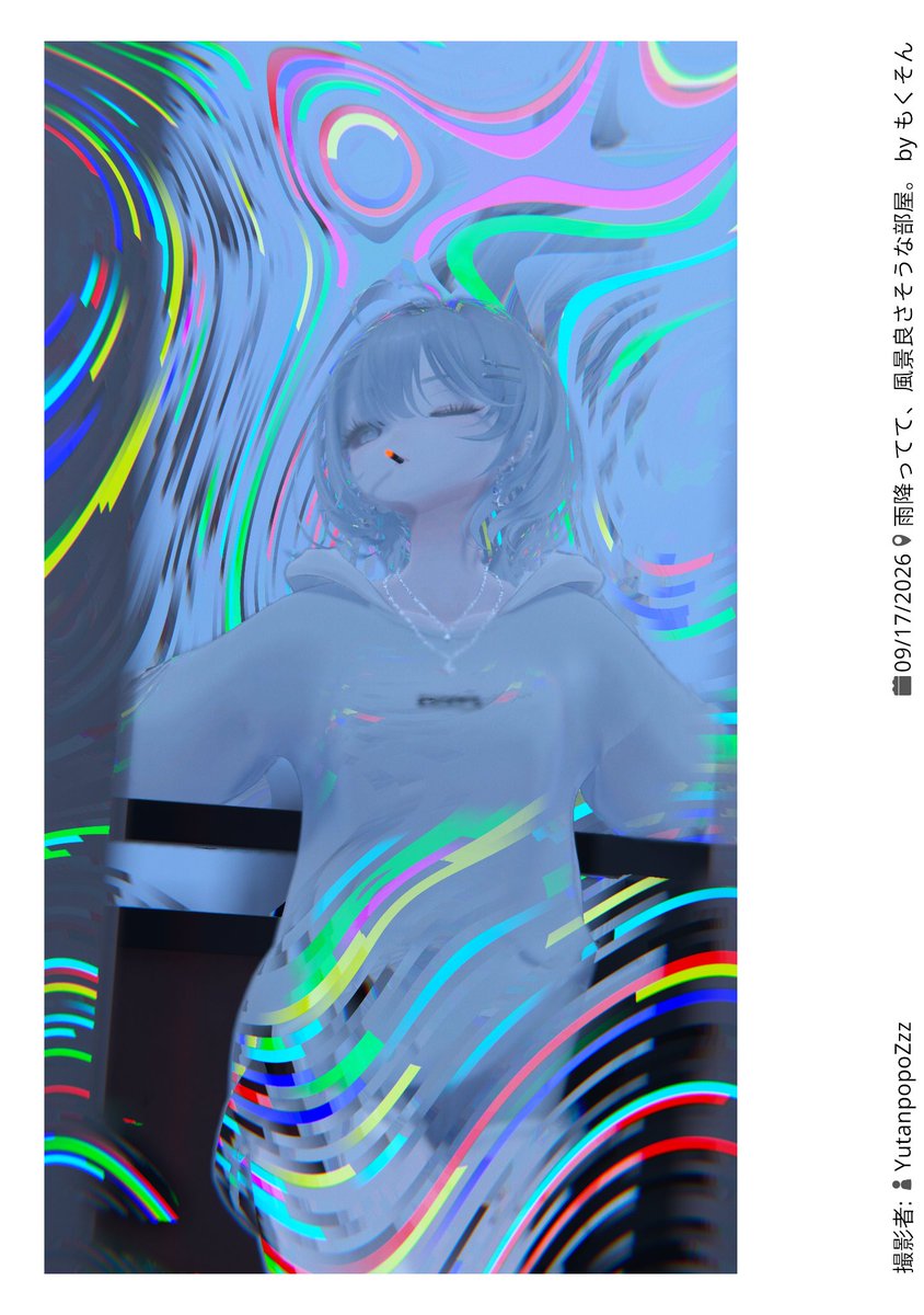 YutanpopoZzz's tweet photo. #FocusDecayEffect
カラーノイズを足せると楽しいよねと思い実装
現状VL2用のエフェクトで、VL2持ってる人ならぽん入れで使えます。 https://t.co/6lSA08YYRk