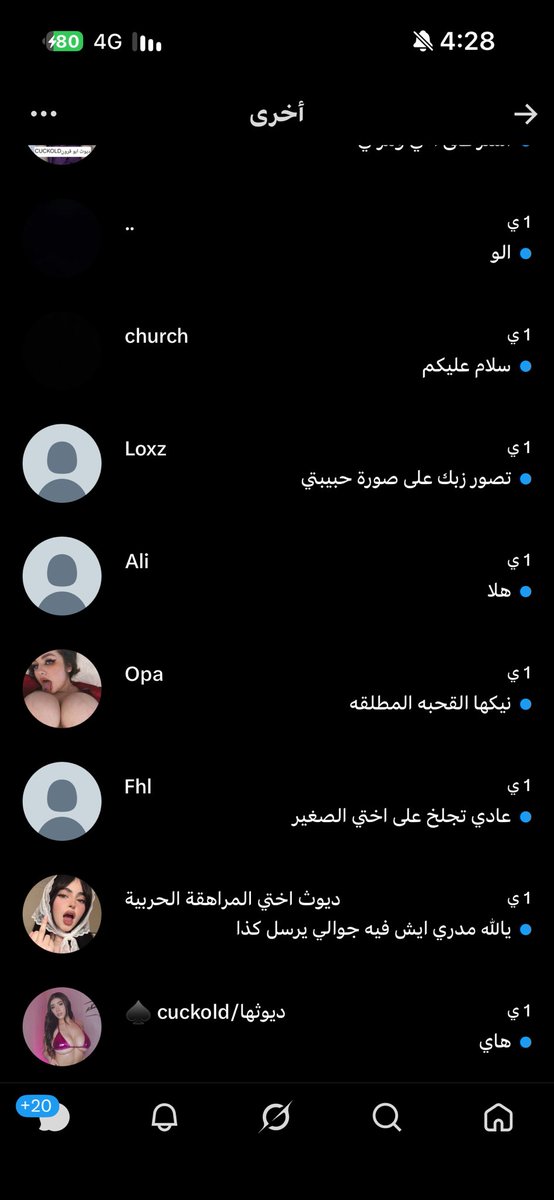 omanibbcc's tweet photo. رح استر ع حريمكم كاكم رح رد ع الكل تعالو اتسر ع مهاتكم 🥵🥵😂 https://t.co/8MGT1gpZ7m
