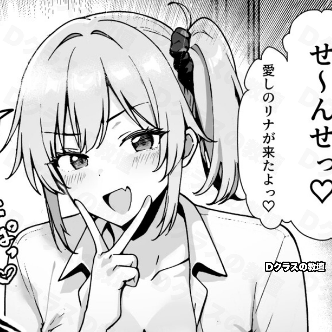 BEANSPROUTMAN1's tweet photo. 人懐っこいギャルと●●術でふざけていたら・・・

↓↓↓作品はこちら↓↓↓🐱PR
https://t.co/PC43CbTBXK https://t.co/JkG8xiKmWL