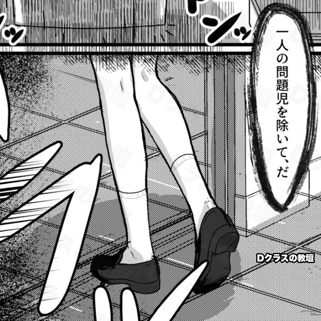 BEANSPROUTMAN1's tweet photo. 人懐っこいギャルと●●術でふざけていたら・・・

↓↓↓作品はこちら↓↓↓🐱PR
https://t.co/PC43CbTBXK https://t.co/JkG8xiKmWL