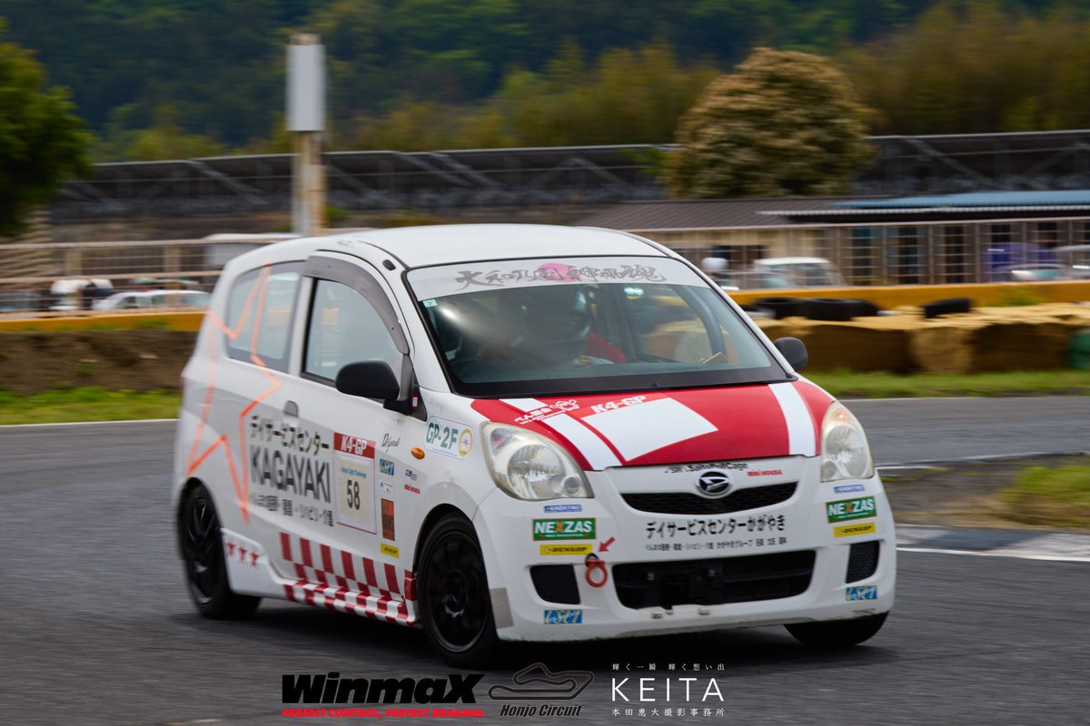 honjocircuit's tweet photo. 9月22日（火祝）開催！
WinmaXプレゼンツ❤️
Honjo Light Challenge 2026 シリーズ Rd.4

まだまだエントリー受付中です！

ウインマックス様よりご入賞者の皆さまへ
素敵な賞品プレゼントがあります。

お天気も晴れ予報となりました☀️
たくさんの皆さまのご参加を心よりお待ちしております🚗🏁 https://t.co/zZN7raWc2Z