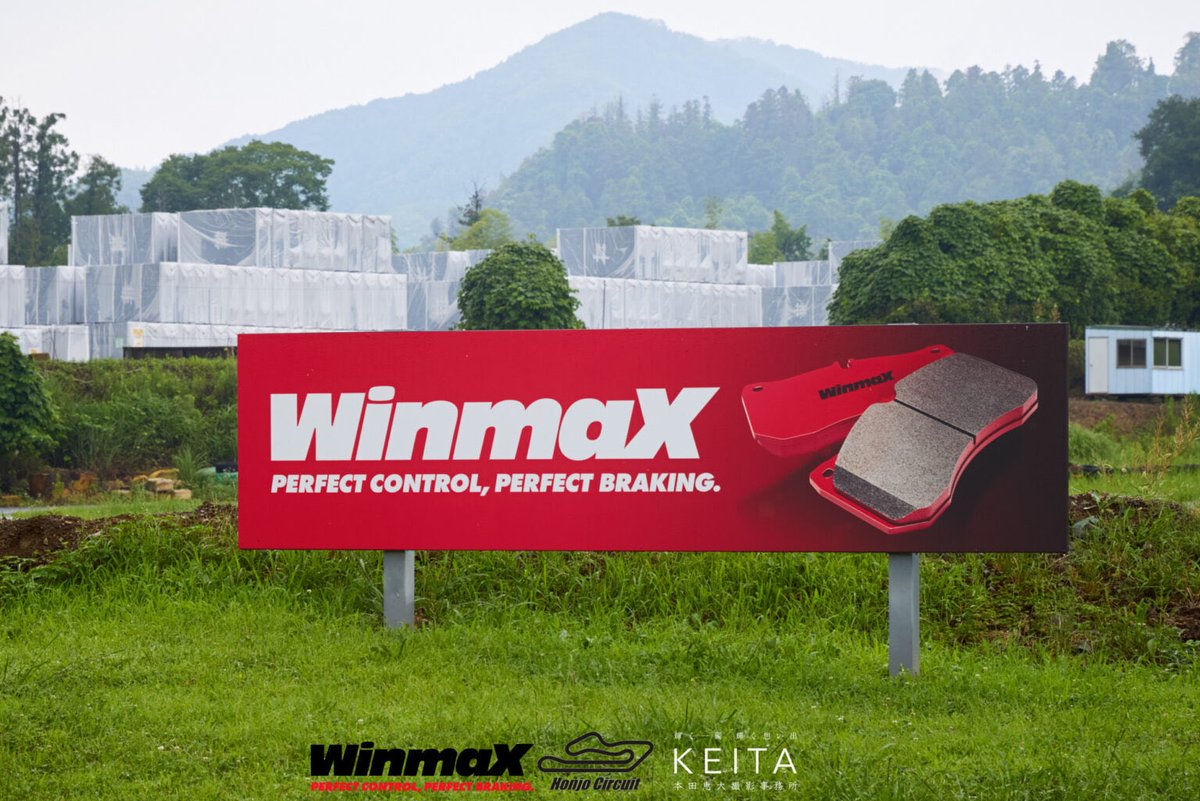 honjocircuit's tweet photo. 9月22日（火祝）開催！
WinmaXプレゼンツ❤️
Honjo Light Challenge 2026 シリーズ Rd.4

まだまだエントリー受付中です！

ウインマックス様よりご入賞者の皆さまへ
素敵な賞品プレゼントがあります。

お天気も晴れ予報となりました☀️
たくさんの皆さまのご参加を心よりお待ちしております🚗🏁 https://t.co/zZN7raWc2Z