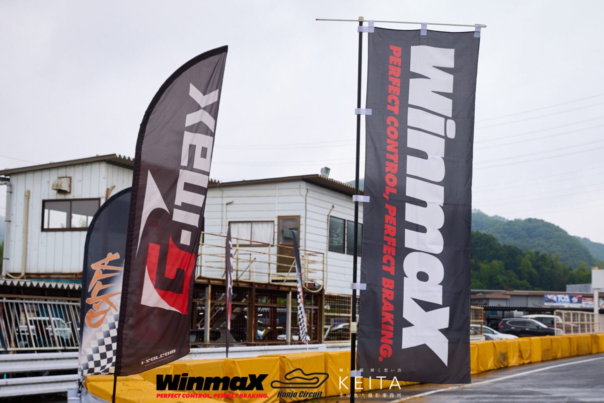 honjocircuit's tweet photo. 9月22日（火祝）開催！
WinmaXプレゼンツ❤️
Honjo Light Challenge 2026 シリーズ Rd.4

まだまだエントリー受付中です！

ウインマックス様よりご入賞者の皆さまへ
素敵な賞品プレゼントがあります。

お天気も晴れ予報となりました☀️
たくさんの皆さまのご参加を心よりお待ちしております🚗🏁 https://t.co/zZN7raWc2Z
