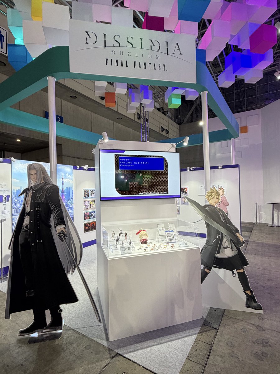 mustardmo's tweet photo. #DDFF #TGS2026
今日もやってまいりました https://t.co/gOZF0NqAZe