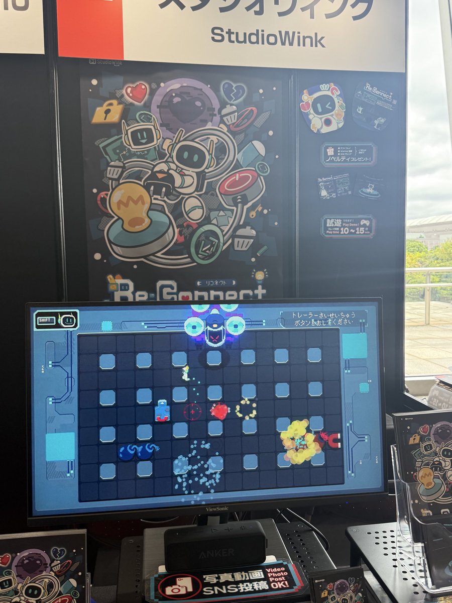 StudioWink00's tweet photo. 【TGS2026 2日目開始➡️】
TGS2日目始まっております!
本日もたくさん来場者がいらっしゃるそうです!
ぜひ試遊しに来てください💪
#TGS2026 #ReConnect https://t.co/T9fniMLxYv